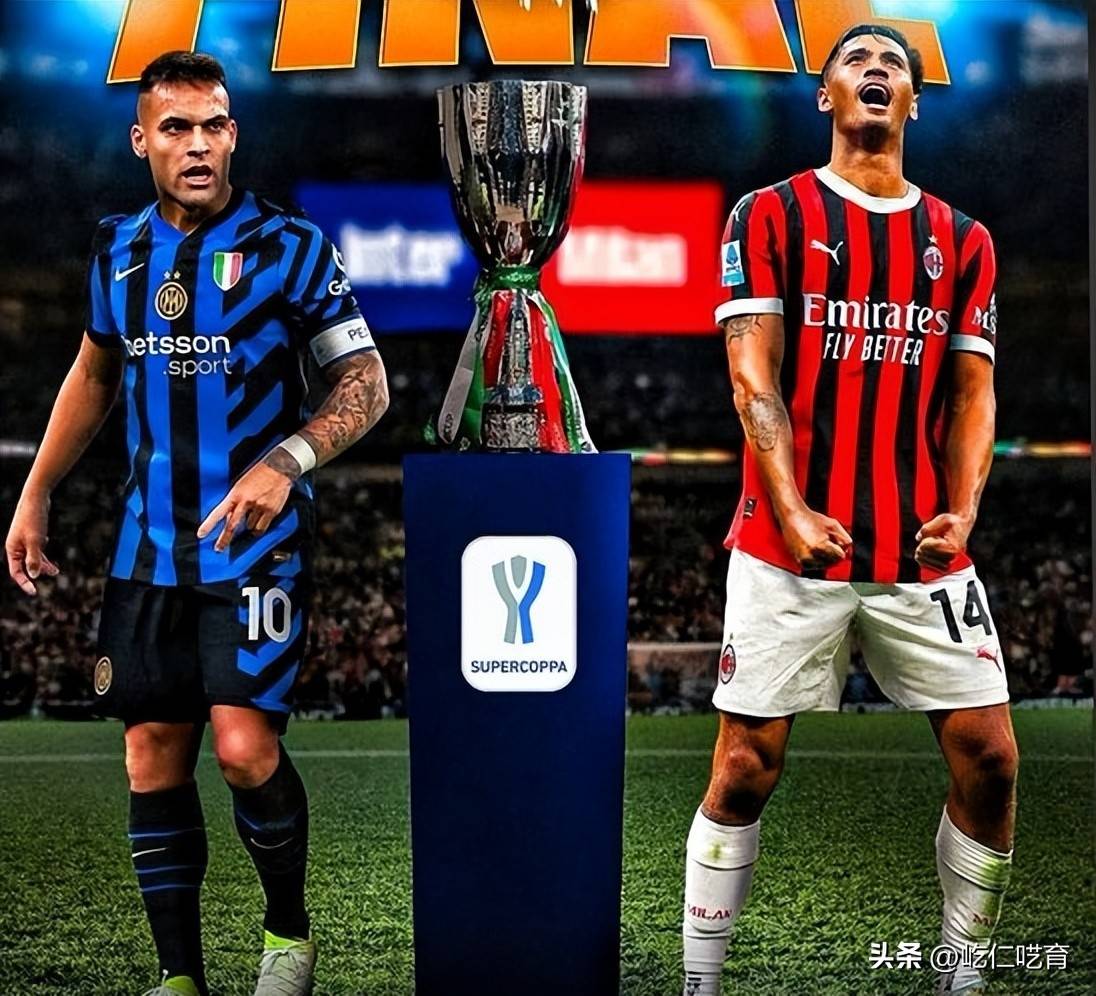 关于国米客场力克对手,稳固联赛前列位置的信息 关于国米客场力克对手,稳固联赛前列位置的信息