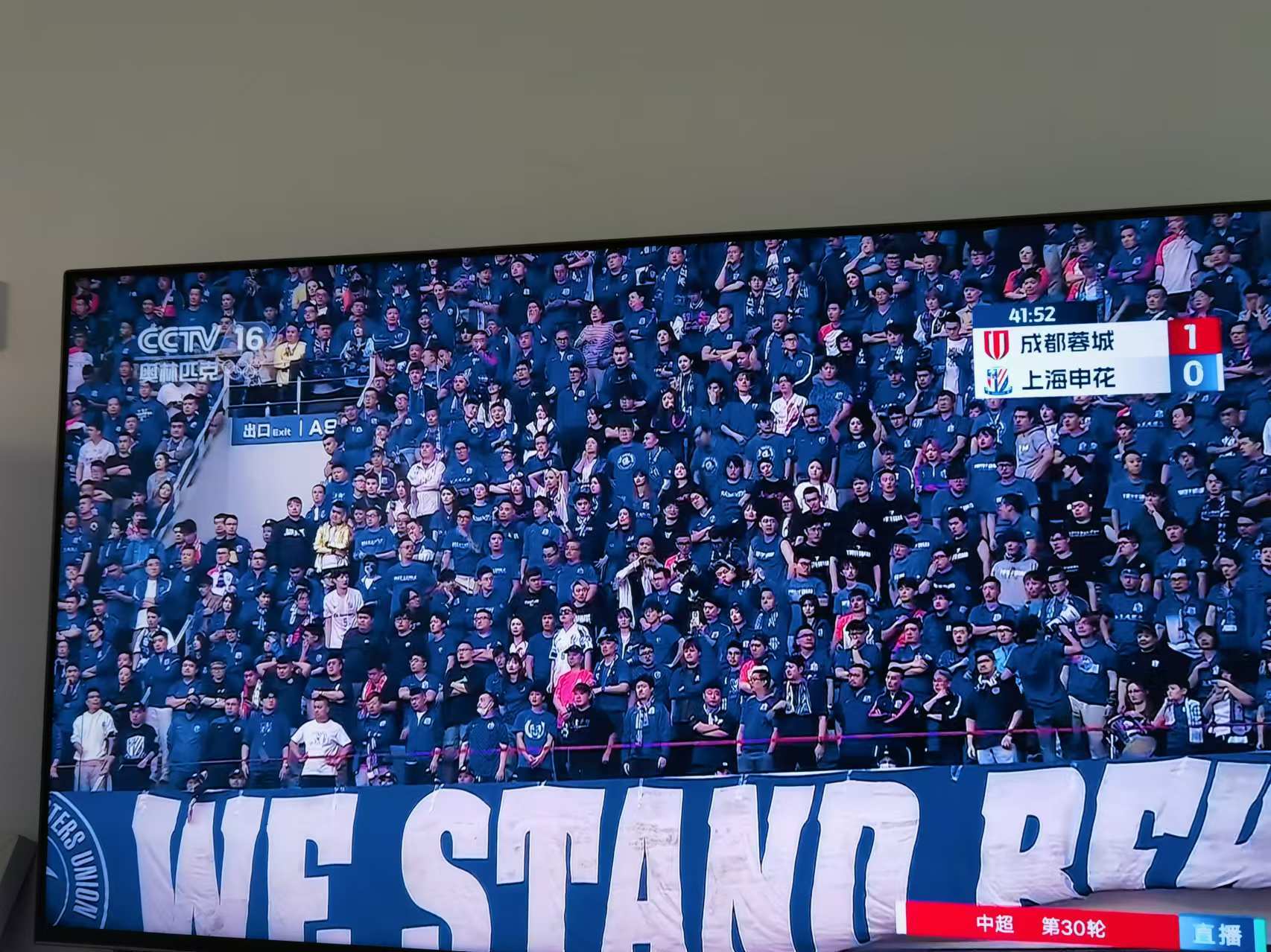 爱游戏大厅-关于上海申花爆冷击败上海上港，拿下联赛双杀的信息