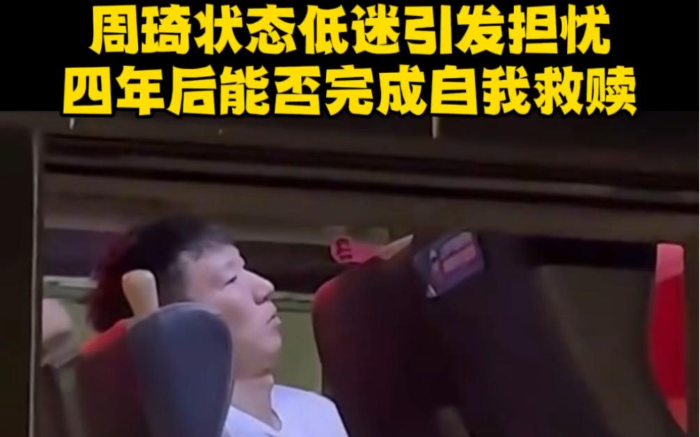 本届世界杯篮球赛意外之处频现,球迷疯狂 本届世界杯篮球赛意外之处频现,球迷疯狂