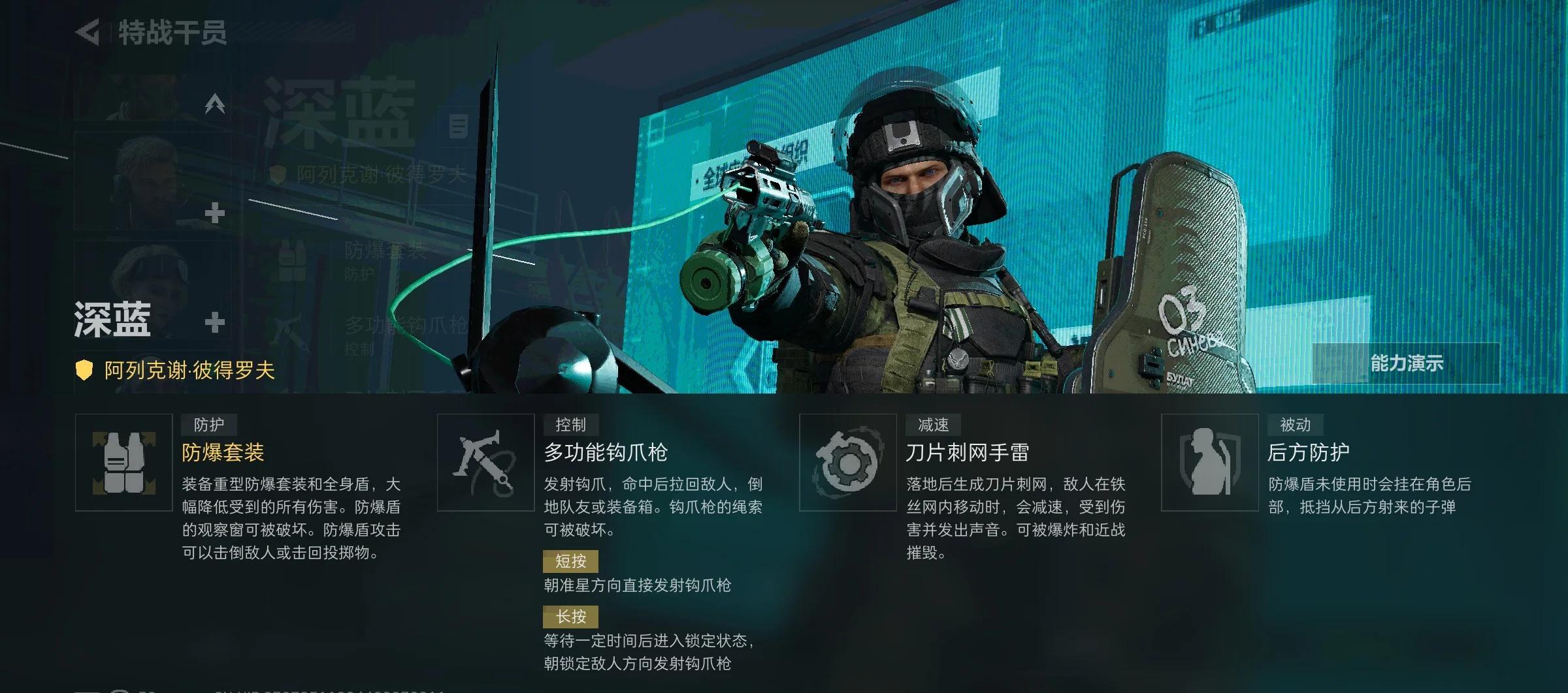 关于战术细节分析纷至沓来球队备战工作之重的信息 关于战术细节分析纷至沓来球队备战工作之重的信息