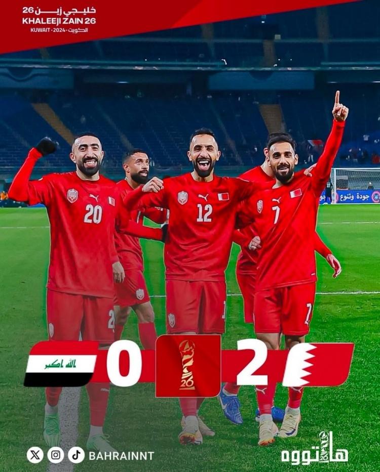 两支实力均衡的球队激烈交锋,惊心动魄的较量! 两支实力均衡的球队激烈交锋,惊心动魄的较量!