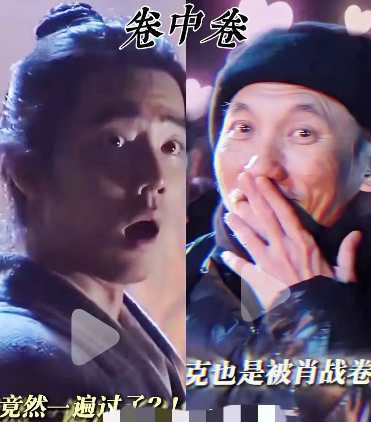 关于强强对话势均力敌,谁能笑到最后?的信息 关于强强对话势均力敌,谁能笑到最后?的信息