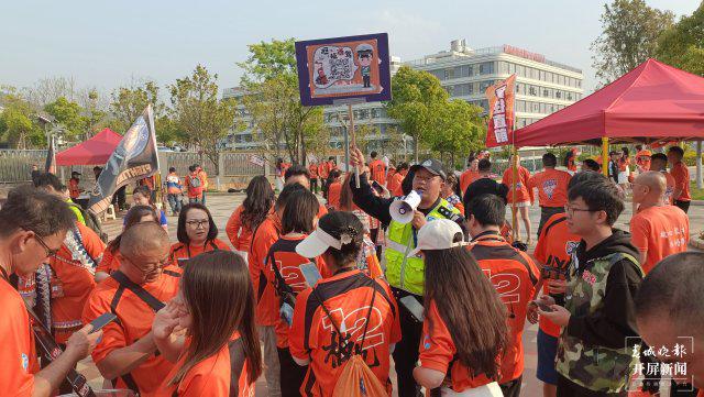 主场作战!球迷助威为球队助力加油的简单介绍 主场作战!球迷助威为球队助力加油的简单介绍