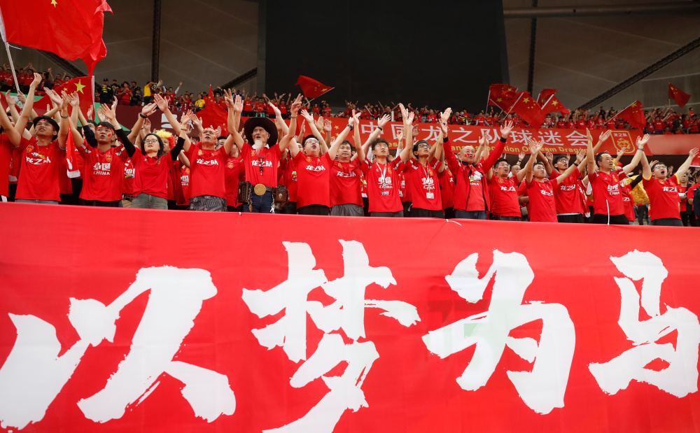 主场作战!球迷助威为球队助力加油的简单介绍 主场作战!球迷助威为球队助力加油的简单介绍