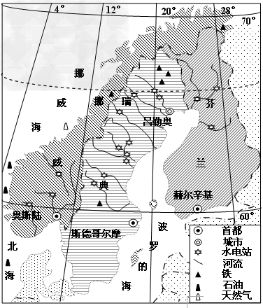 瑞典惨遭挪威逆转,出线形势堪忧的简单介绍 瑞典惨遭挪威逆转,出线形势堪忧的简单介绍