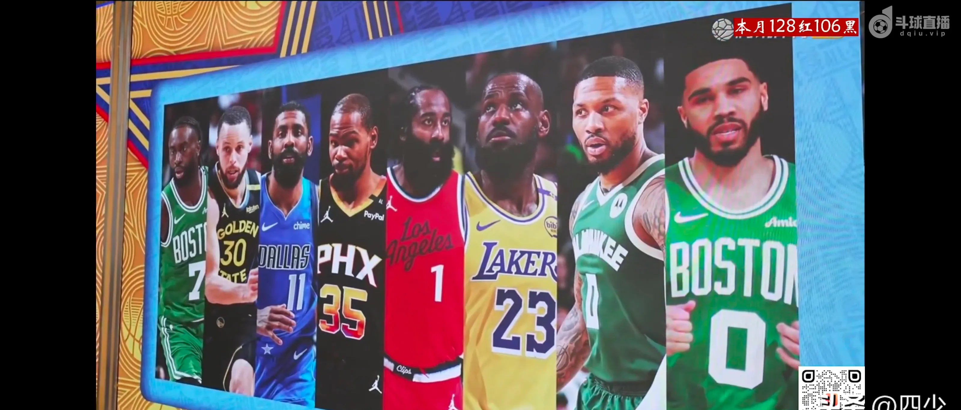 爱游戏在线-关于火箭胜灰熊取得两连胜，哈登领衔全队的信息