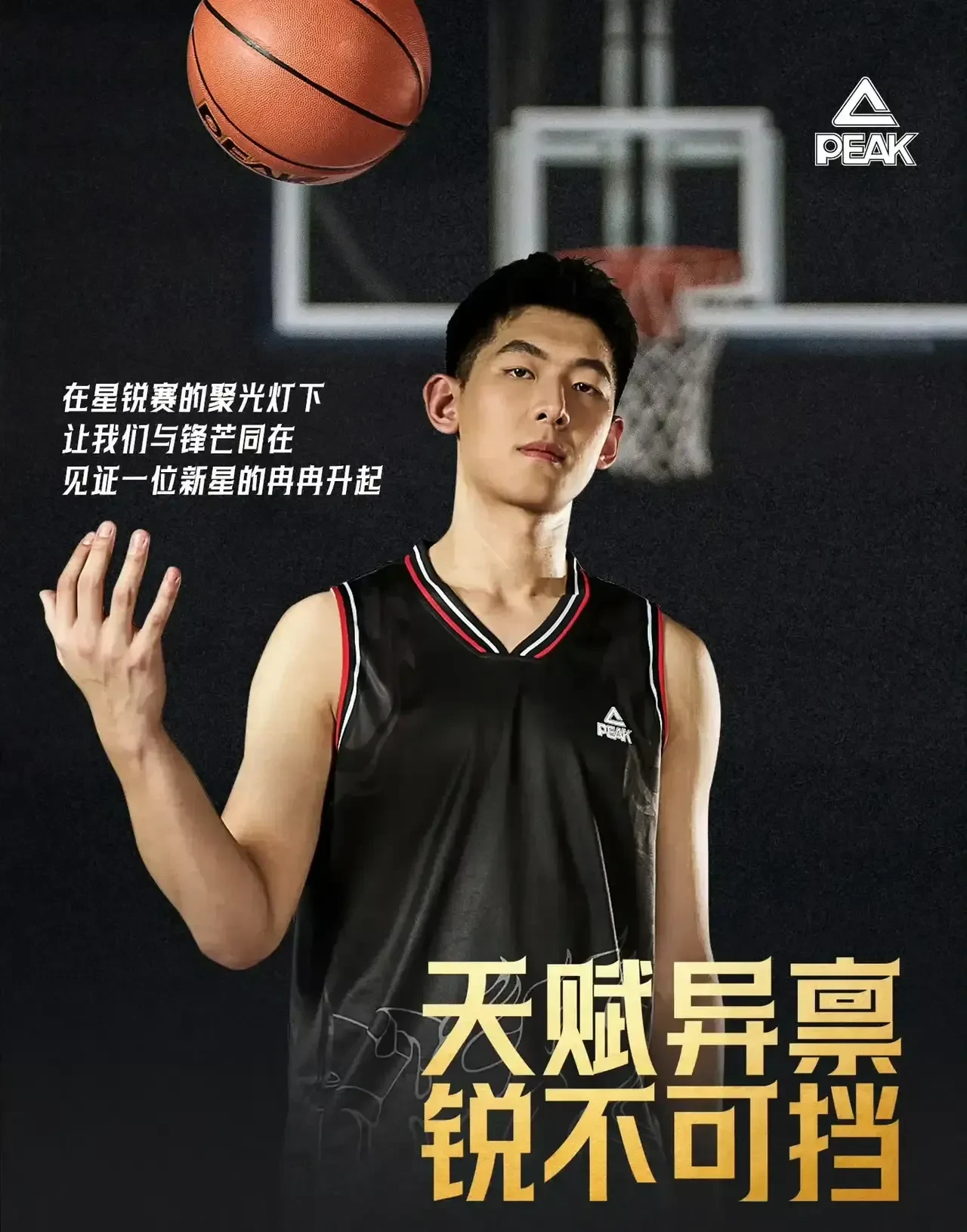 包含辽宁男篮给对手当头一棒,取得又一场胜利的词条 包含辽宁男篮给对手当头一棒,取得又一场胜利的词条