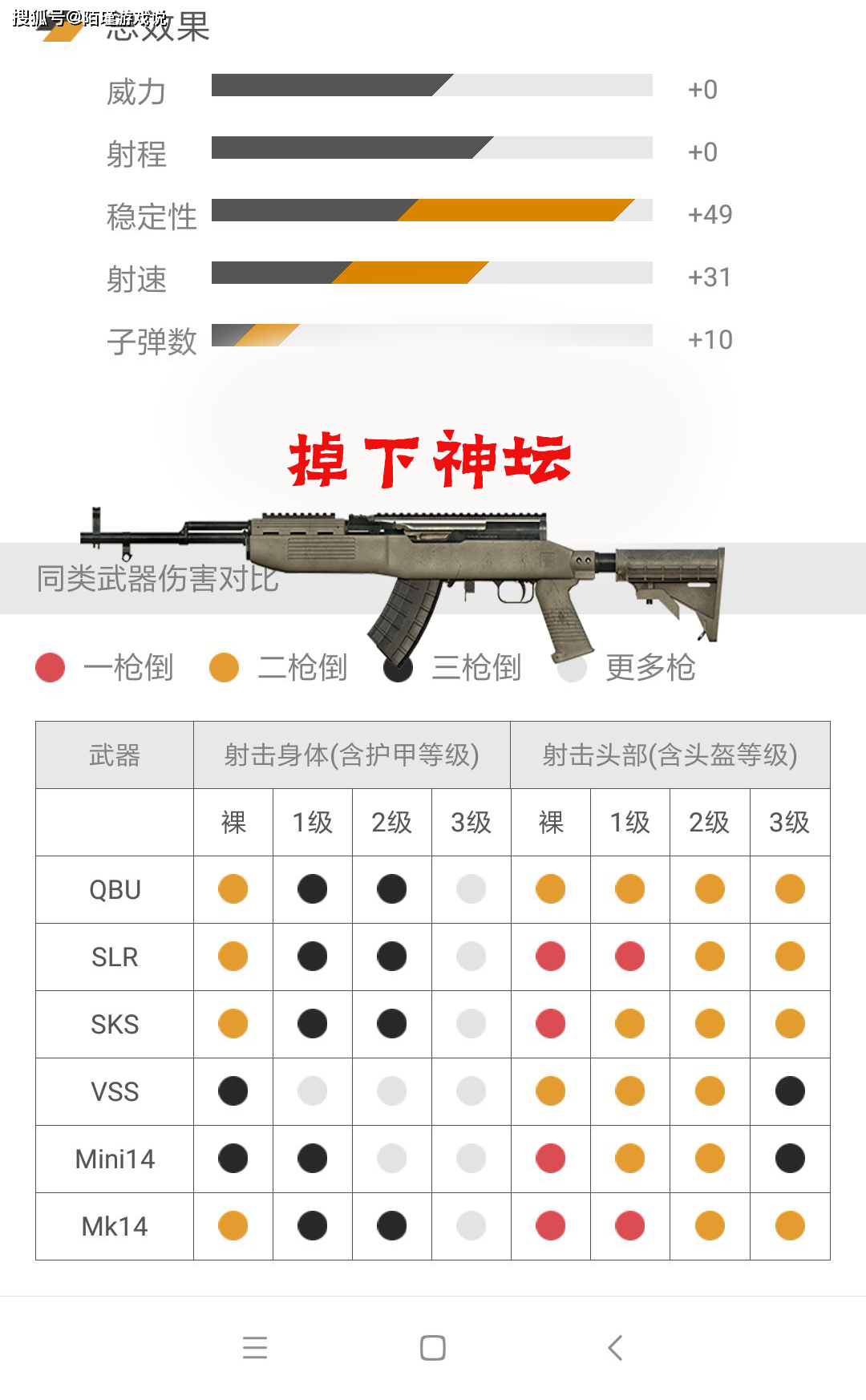 纵横球场:全球篮球精英争夺夺冠宝座的简单介绍 纵横球场:全球篮球精英争夺夺冠宝座的简单介绍
