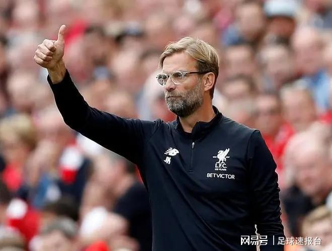 爱游戏入口-利物浦主帅被疑遭解雇传闻，球迷不满