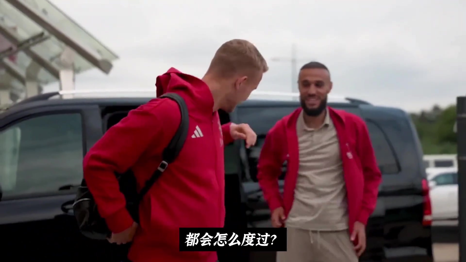 爱游戏官网-快讯：拜仁慕尼黑抵达美国备战世俱杯的简单介绍