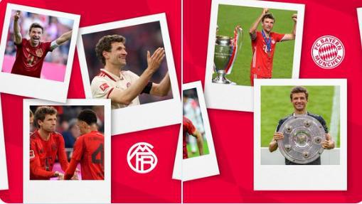 快讯:拜仁慕尼黑抵达美国备战世俱杯的简单介绍 快讯:拜仁慕尼黑抵达美国备战世俱杯的简单介绍