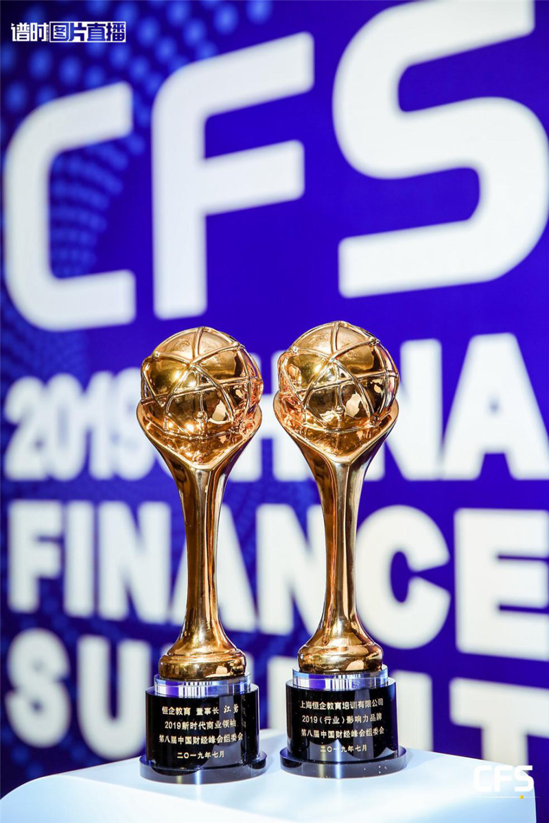 爱游戏tv-关于毛利西亚队斩获殊荣，备受热议的信息