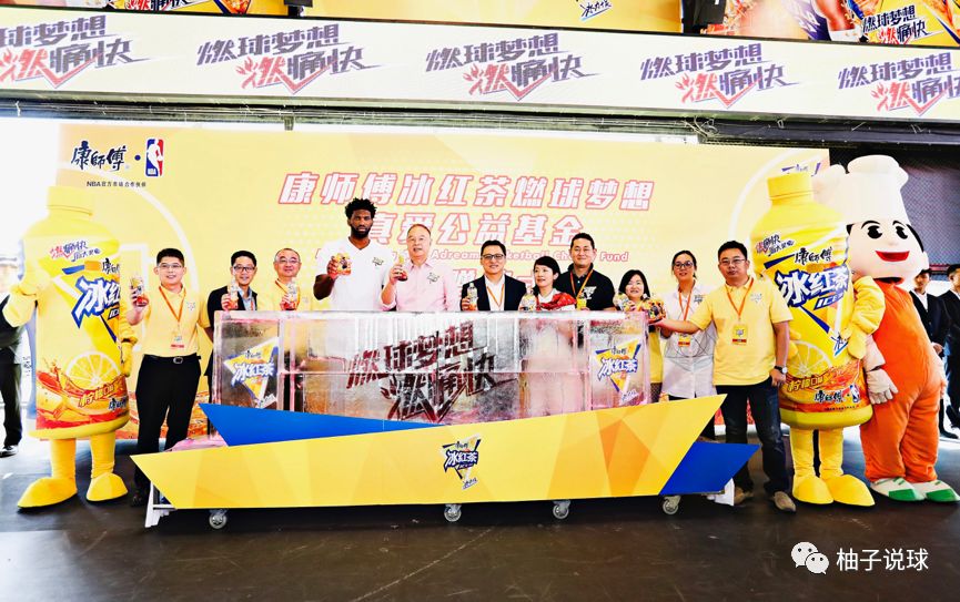 爱游戏官方-MVP候选人与球队合作开展公益活动的简单介绍