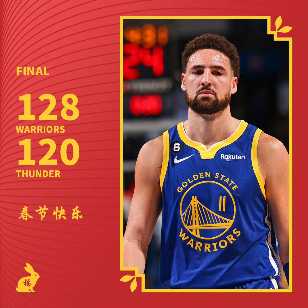 爱游戏官方入口-高雄队逆风起舞，实现胜利连胜的简单介绍