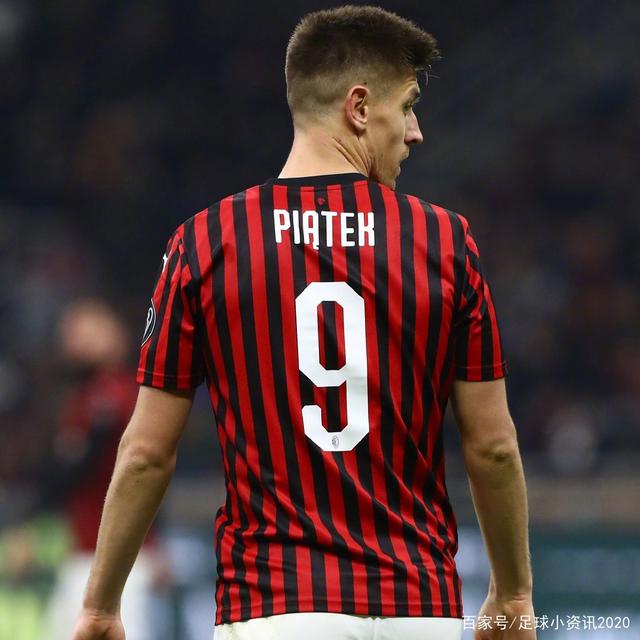 困扰米兰多年的魔咒彻底被打破,新季开门红的简单介绍 困扰米兰多年的魔咒彻底被打破,新季开门红的简单介绍