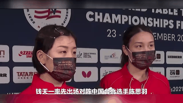 雷恩加努斯带领尤文图斯连胜，目标冲击冠军的简单介绍