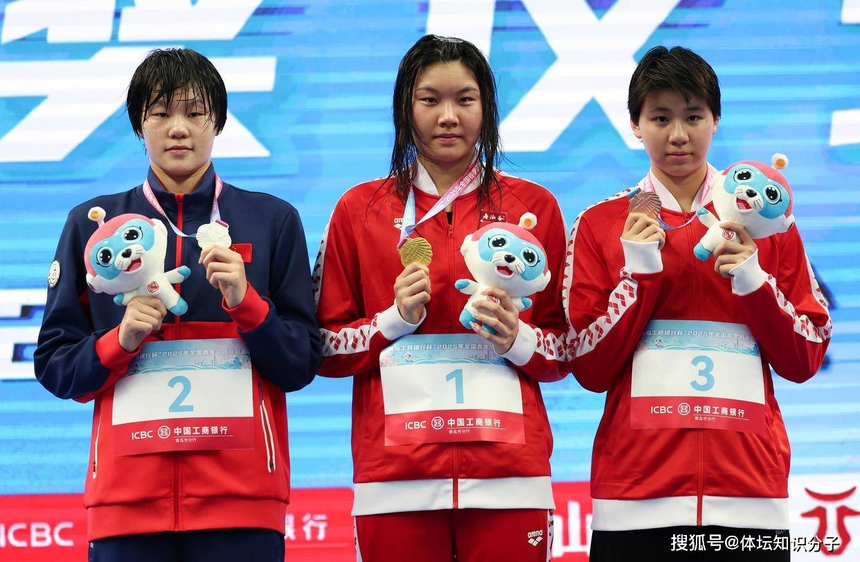 日本游泳选手创造新纪录,轻松夺金牌 日本游泳选手创造新纪录,轻松夺金牌