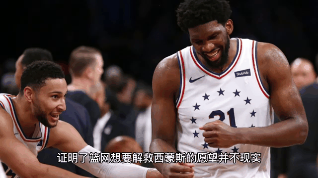 爱游戏APP-热火逆转战胜篮网极度调整奏效破敌