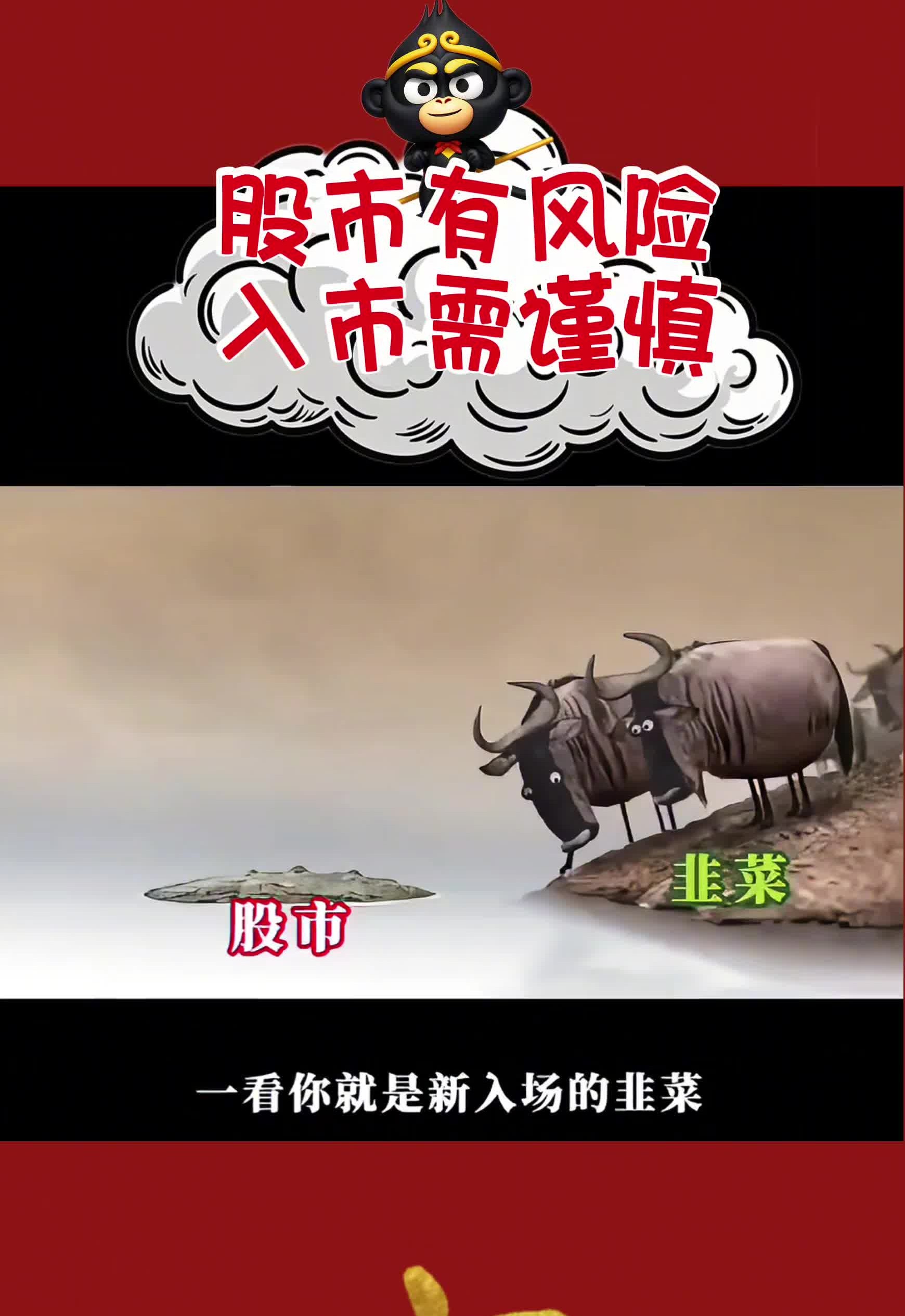 爱游戏在线-摩纳哥迎来机遇，谋求突破困局