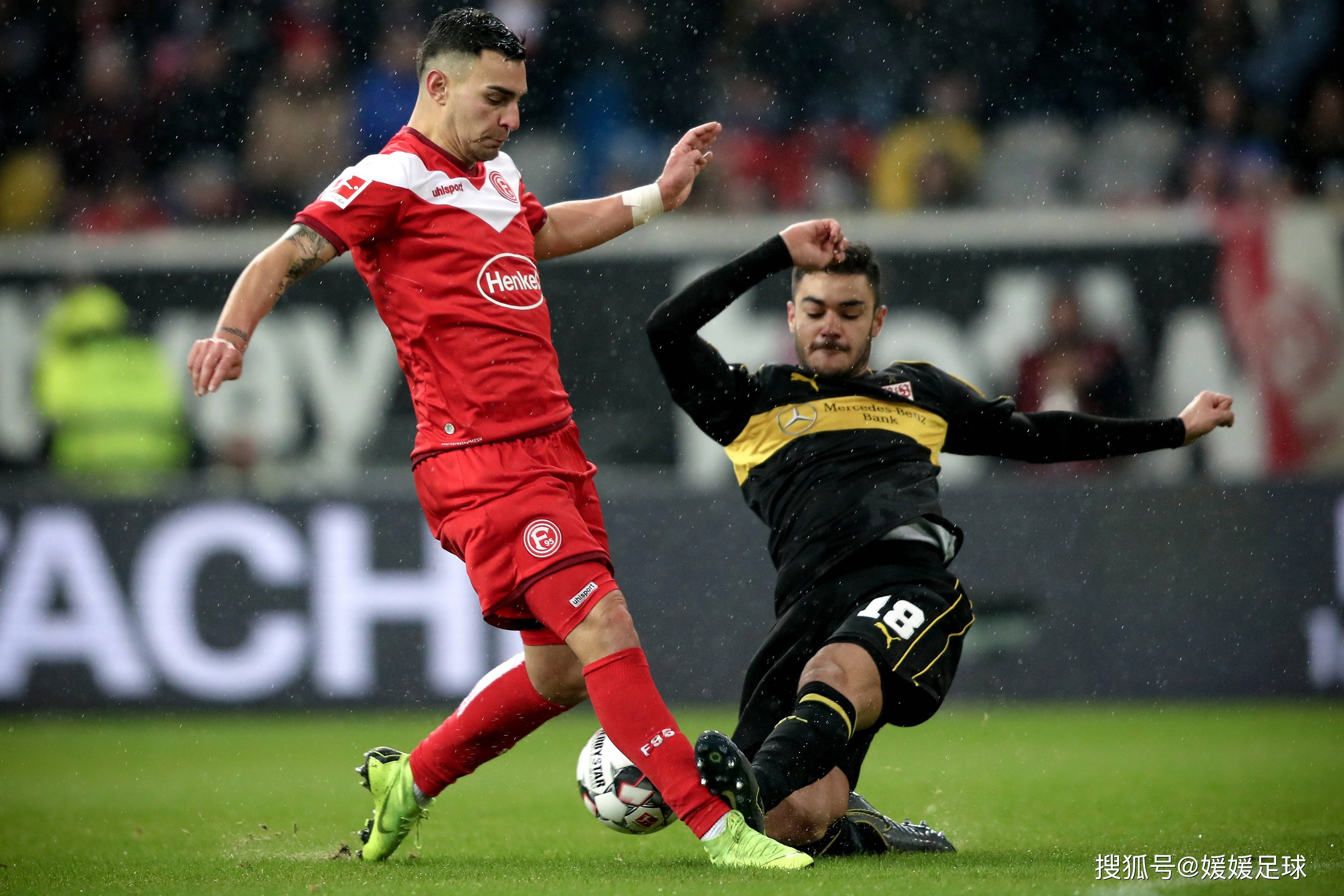 爱游戏官方入口-斯图加特主场告负，保级考验临近