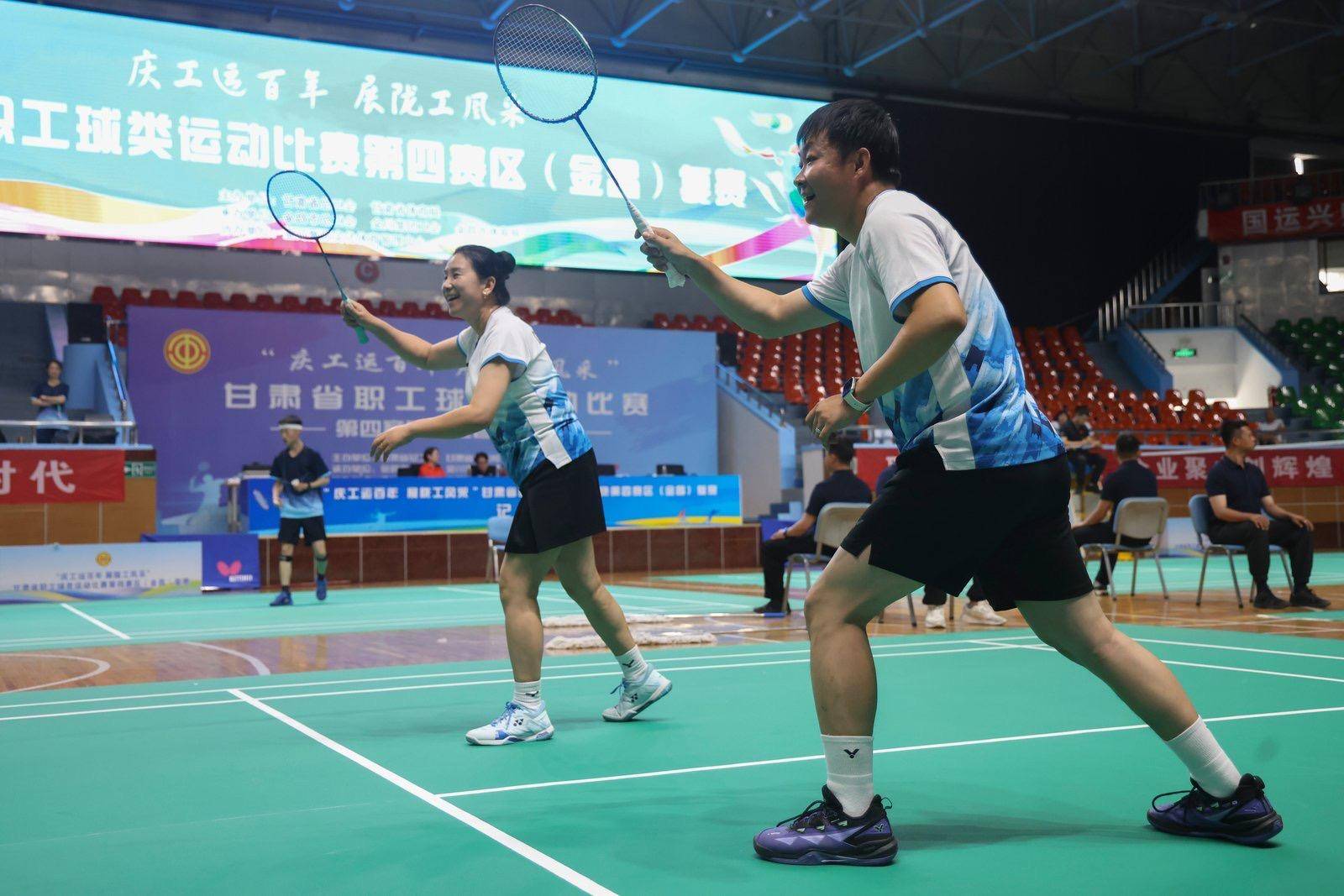 爱游戏大厅-关于球类运动选手战力强劲赛场群雄争霸的信息