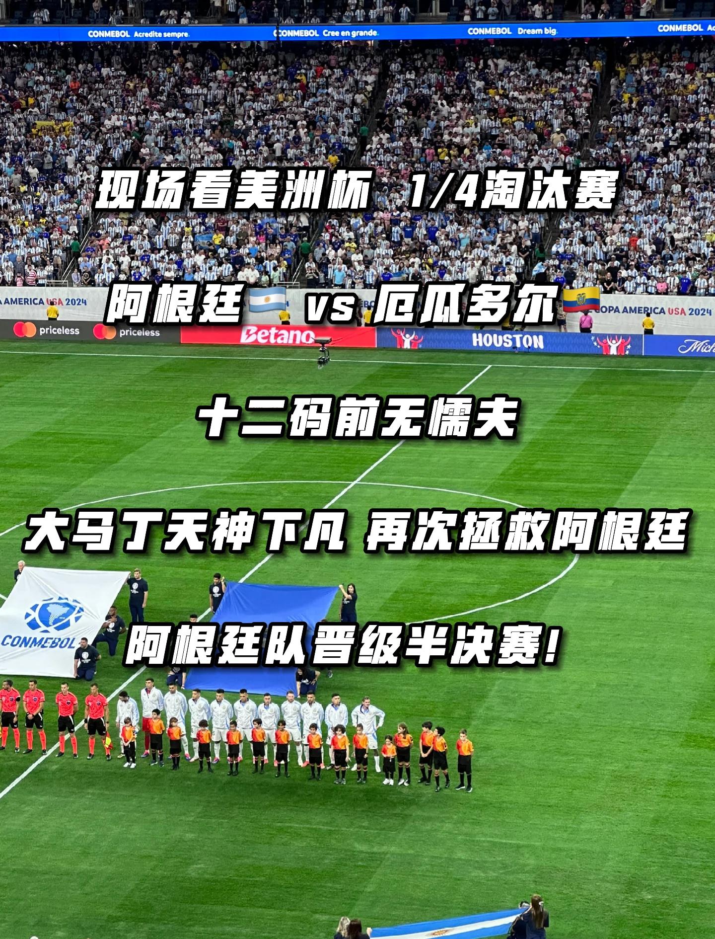 智利豪胜阿根廷,南美女足挑战榜单领先 智利豪胜阿根廷,南美女足挑战榜单领先