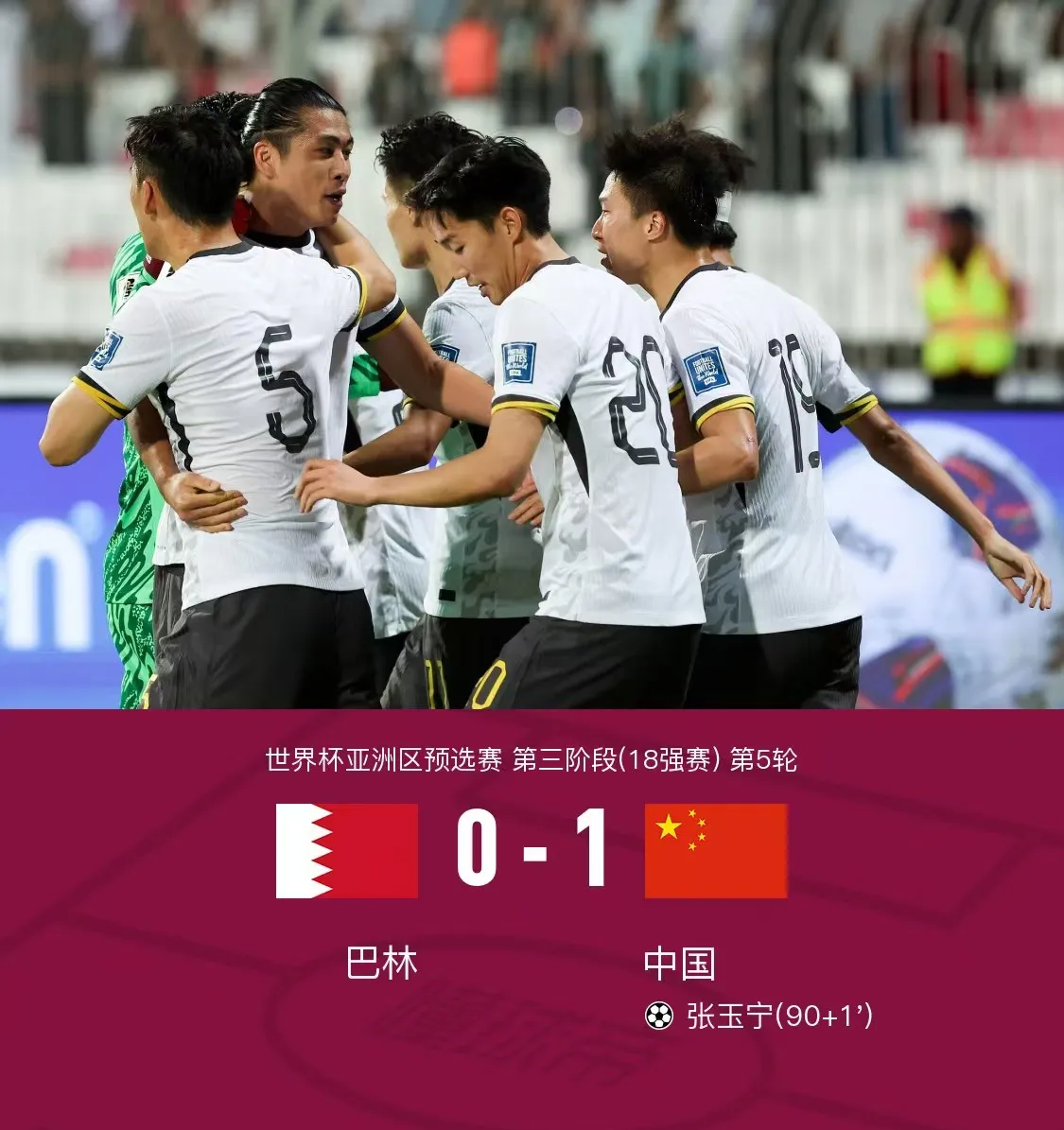 亚洲足球新风貌,强队球员实力展现无懈可击 亚洲足球新风貌,强队球员实力展现无懈可击