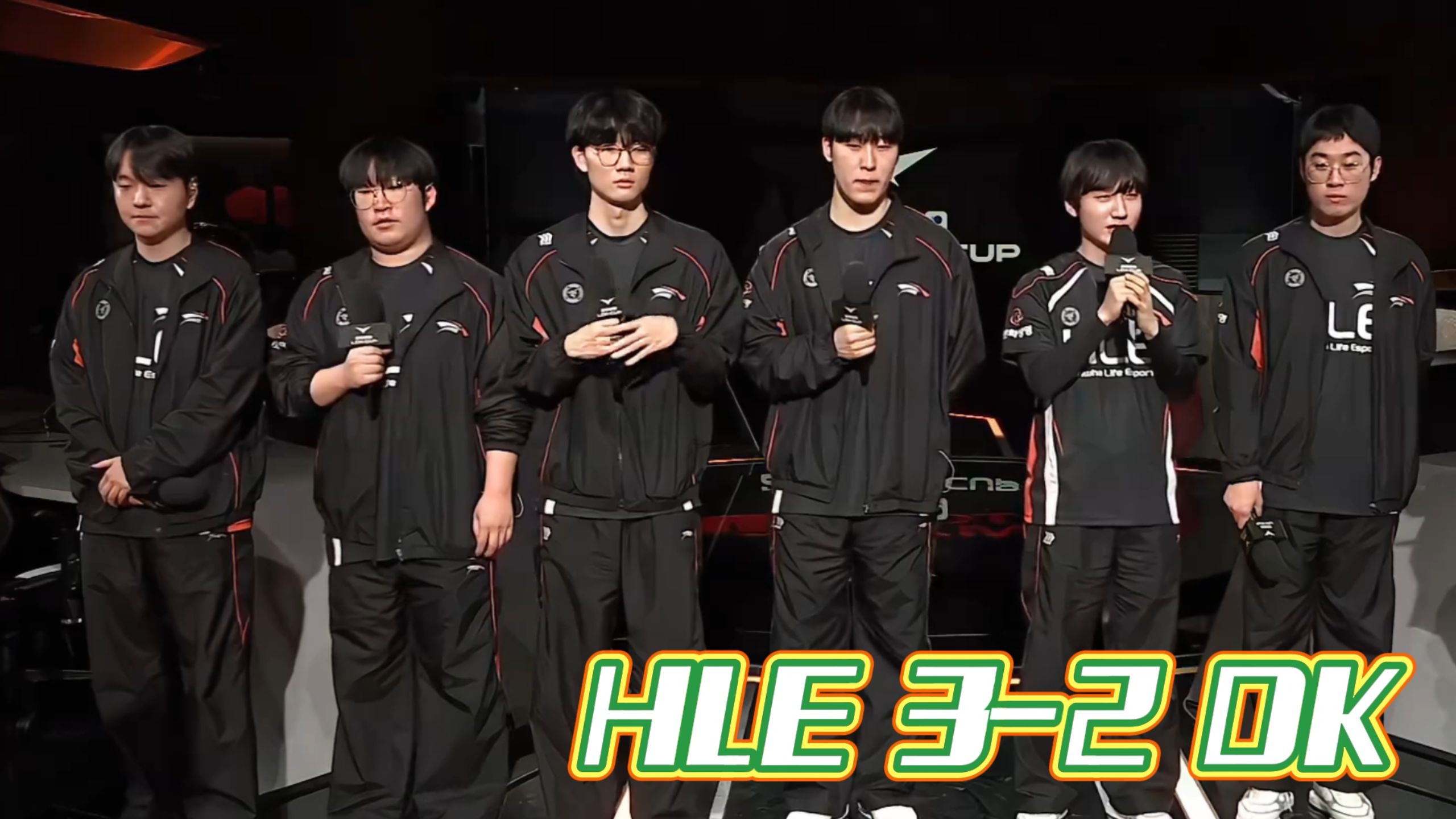 包含HLE险胜JDG,Faker极限生还后反打鏖战多局全球总决赛,引爆全场热议的词条 包含HLE险胜JDG,Faker极限生还后反打鏖战多局全球总决赛,引爆全场热议的词条