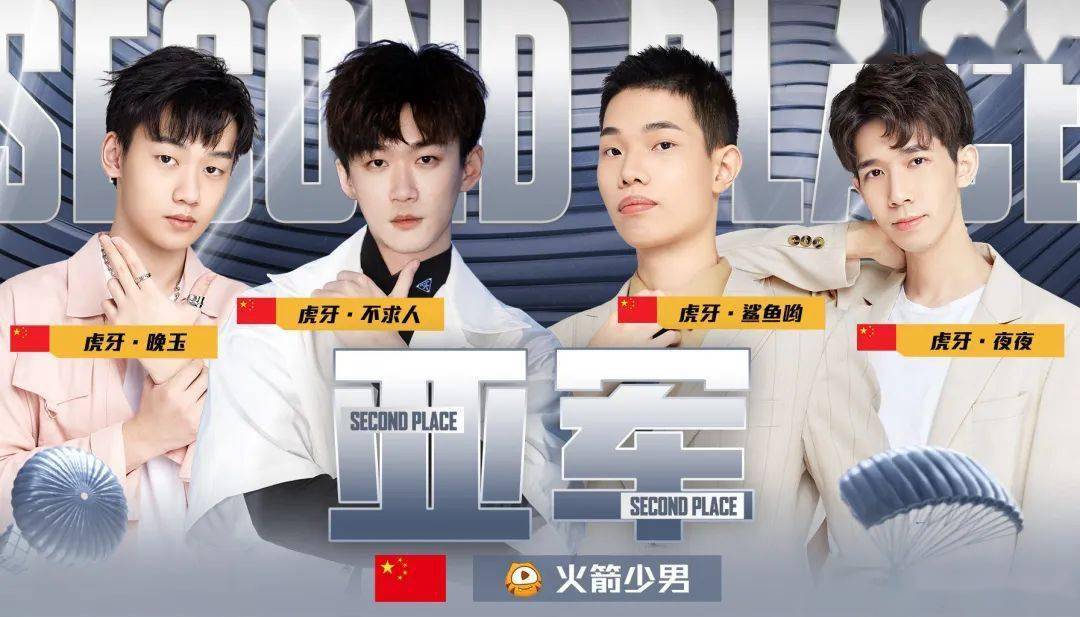 DRX轻取EG,Inspired操刀奇招英雄翻盘强强对话小组赛,成为赛场最大亮点的简单介绍 DRX轻取EG,Inspired操刀奇招英雄翻盘强强对话小组赛,成为赛场最大亮点的简单介绍