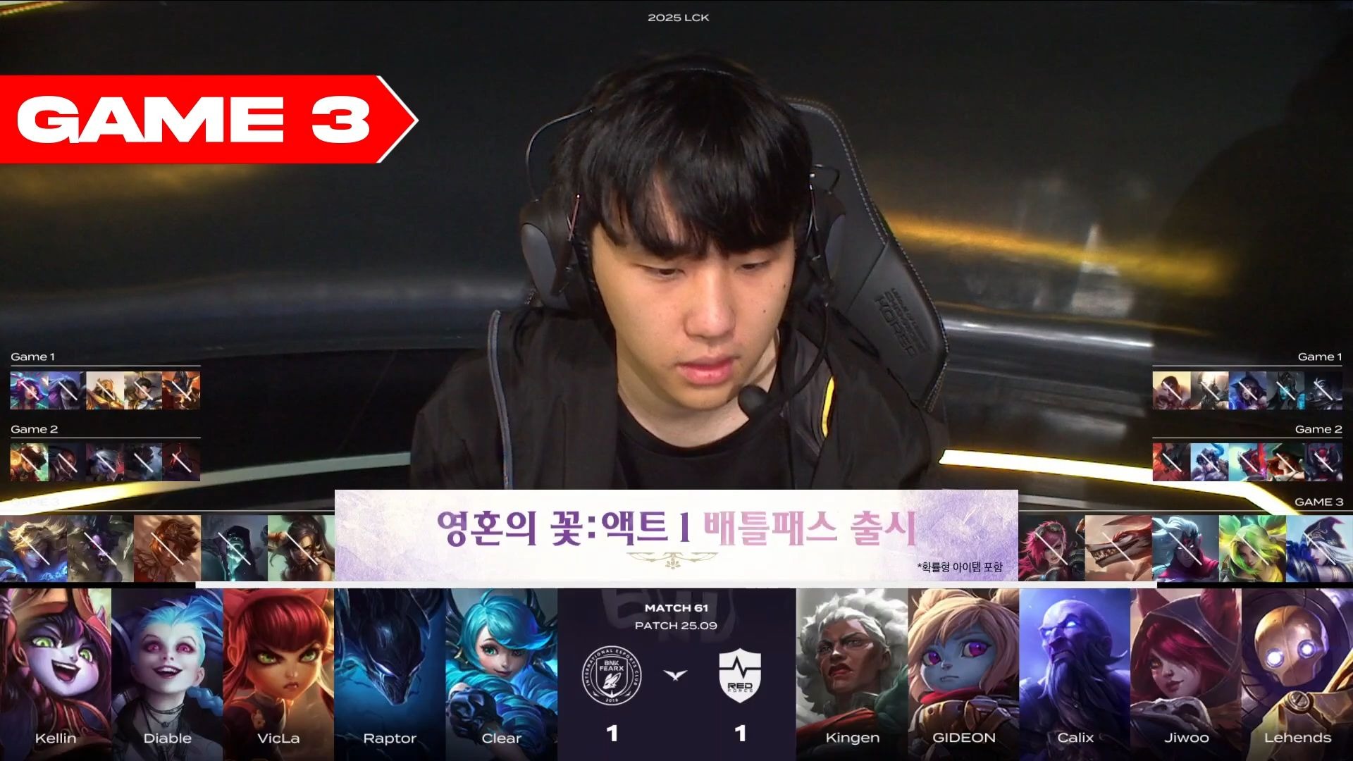 BRO翻盘NS,Bin极限生还后反打峡谷大战2025世界赛,成为赛场最大亮点的简单介绍 BRO翻盘NS,Bin极限生还后反打峡谷大战2025世界赛,成为赛场最大亮点的简单介绍