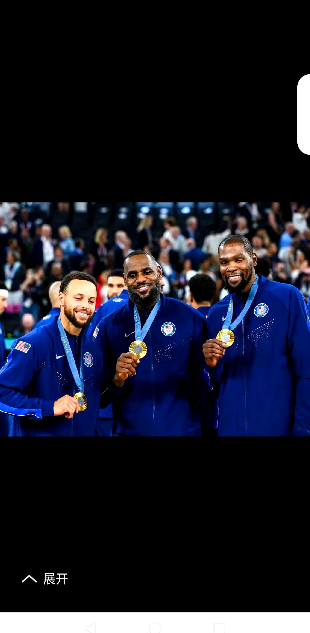 爱游戏官方入口-全明星投票启动，詹姆斯和杜兰特领跑