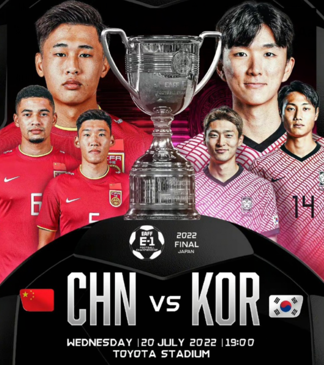 爱游戏官网-包含韩国队碾压奥地利队，梁靖崑带队取胜的词条